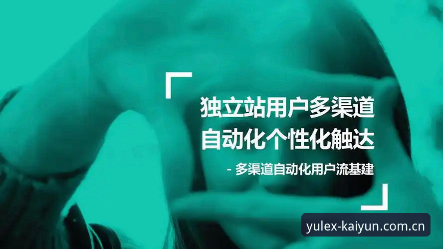 资深用户分享：kaiyun竞猜平台登录全流程与实战使用心得