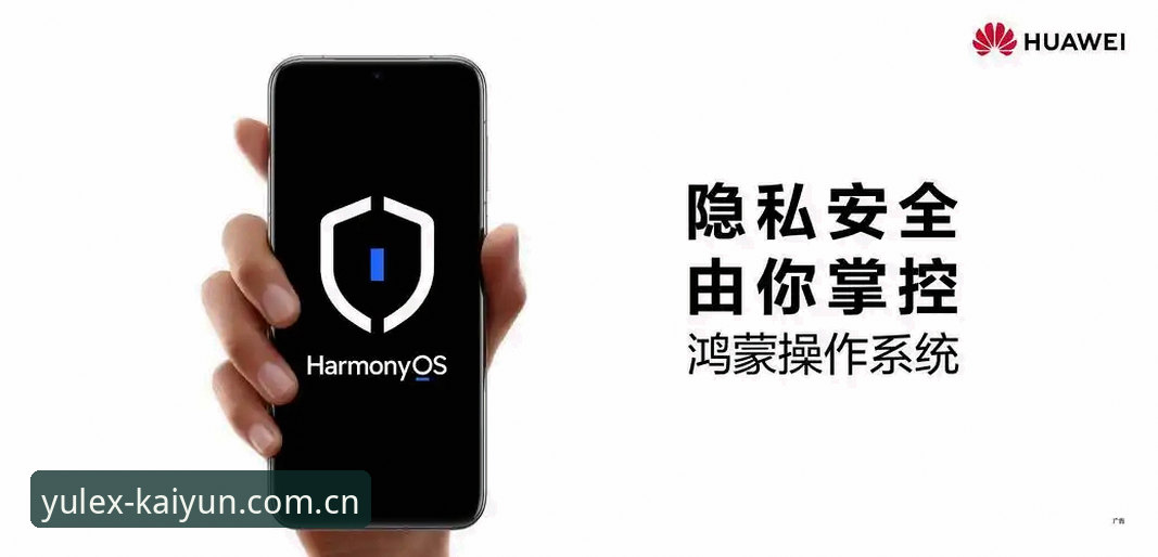 揭秘kaiyun中国官网入口下载背后的真相：老用户亲测的3个安全通道