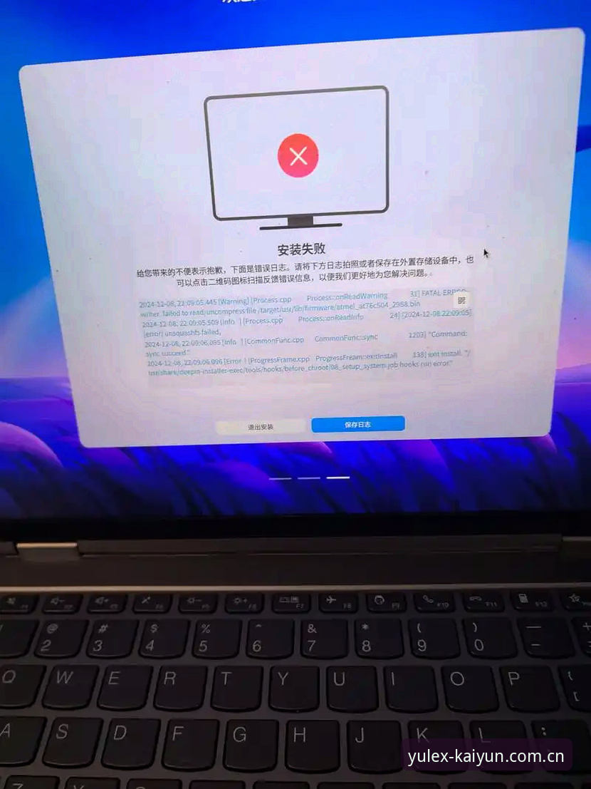 7个解决kaiyun账号注册安装失败的有效方法，助你快速启动体育赛事体验